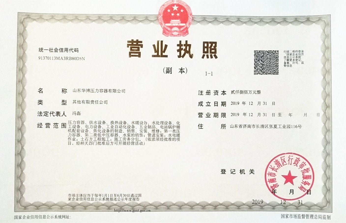 成人抖音在线下载,91抖音免费视频,成人抖音免费看