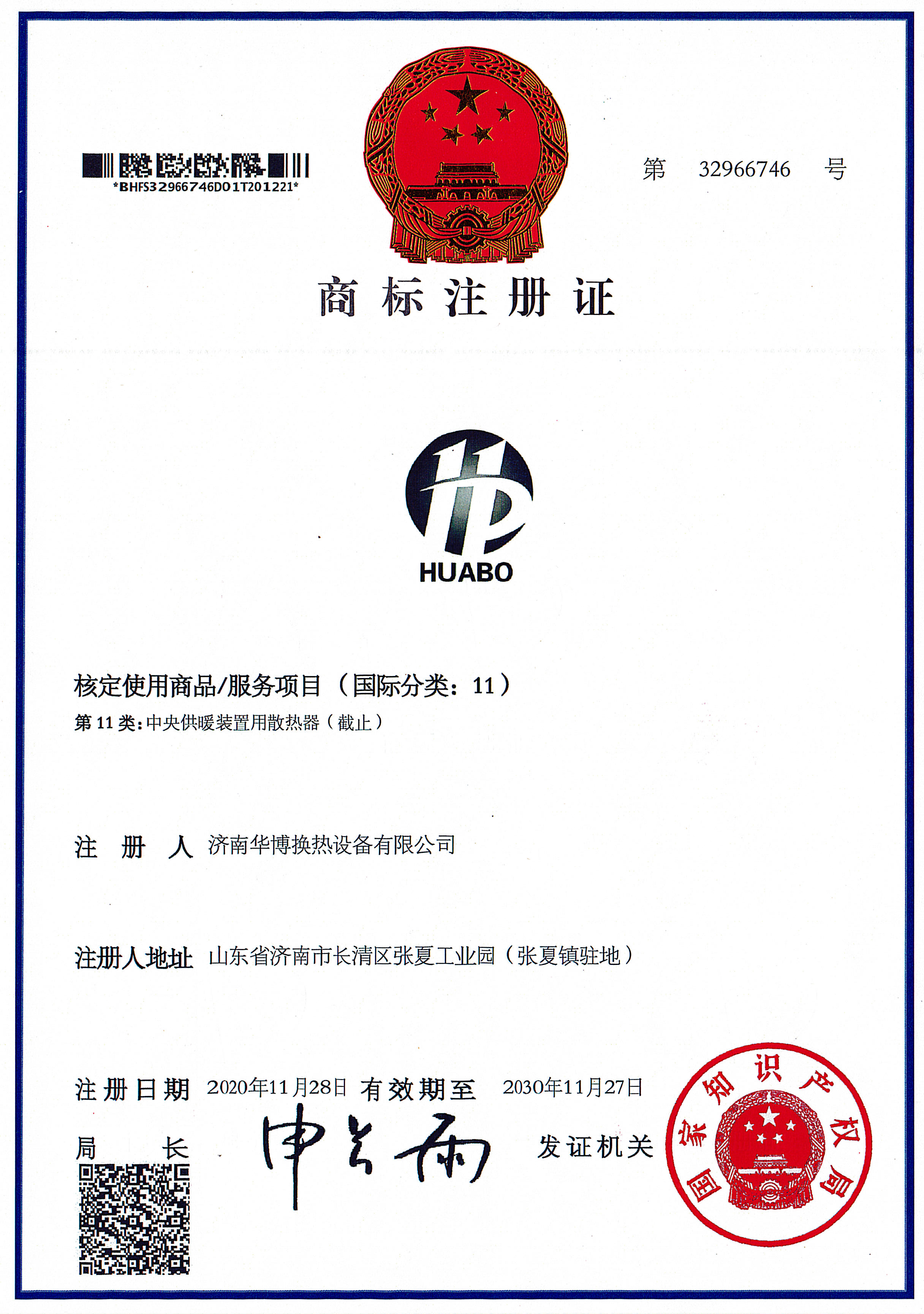 成人抖音免费看